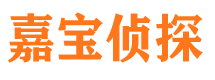 昭觉外遇出轨调查取证